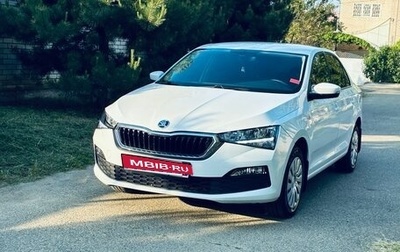 Skoda Rapid II, 2021 год, 1 580 000 рублей, 1 фотография