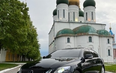 Lexus GS III рестайлинг, 2008 год, 1 720 000 рублей, 1 фотография