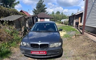 BMW 3 серия, 2002 год, 585 000 рублей, 1 фотография
