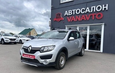 Renault Sandero II рестайлинг, 2018 год, 1 100 000 рублей, 1 фотография
