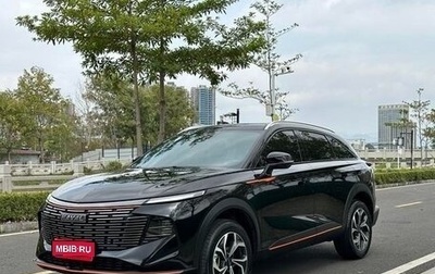 Haval F7 I, 2022 год, 2 200 000 рублей, 1 фотография