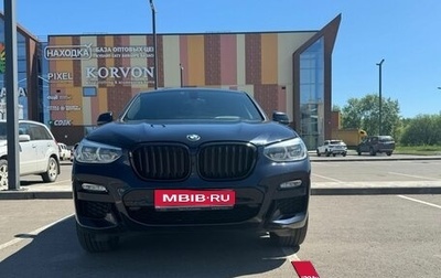 BMW X4, 2019 год, 3 950 000 рублей, 1 фотография