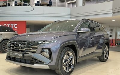 Hyundai Tucson, 2025 год, 3 970 000 рублей, 1 фотография