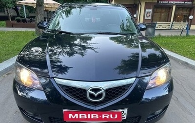 Mazda 3, 2008 год, 625 000 рублей, 1 фотография