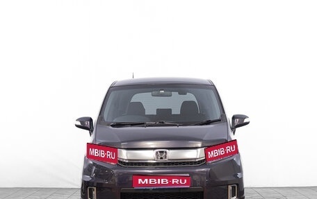 Honda Freed I, 2015 год, 1 279 000 рублей, 1 фотография