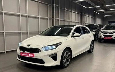 KIA cee'd III, 2018 год, 1 757 000 рублей, 1 фотография