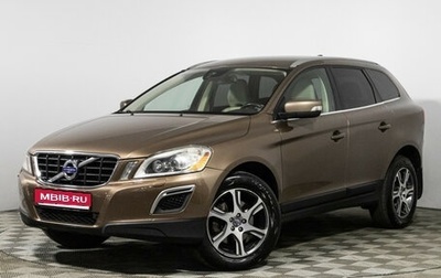 Volvo XC60 II, 2012 год, 1 149 898 рублей, 1 фотография