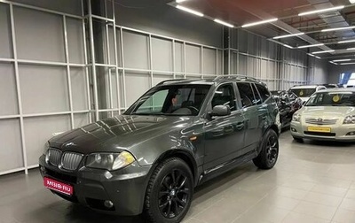 BMW X3, 2004 год, 1 097 000 рублей, 1 фотография