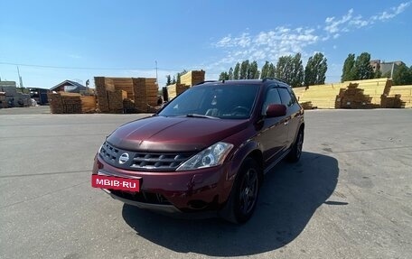 Nissan Murano, 2006 год, 630 000 рублей, 2 фотография