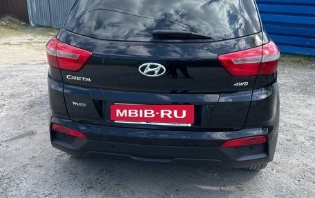 Hyundai Creta I рестайлинг, 2019 год, 1 680 000 рублей, 3 фотография