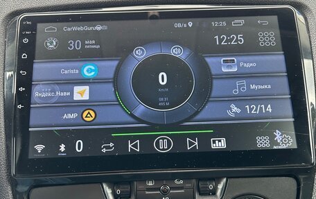 Skoda Octavia, 2008 год, 465 000 рублей, 9 фотография