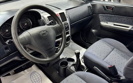 Hyundai Getz I рестайлинг, 2005 год, 315 000 рублей, 9 фотография