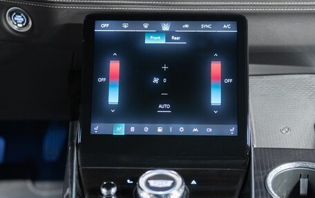 Cadillac Escalade V, 2025 год, 23 490 000 рублей, 16 фотография