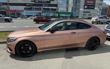 Mercedes-Benz C-Класс, 2016 год, 3 400 000 рублей, 2 фотография