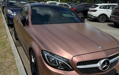 Mercedes-Benz C-Класс, 2016 год, 3 400 000 рублей, 5 фотография