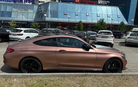 Mercedes-Benz C-Класс, 2016 год, 3 400 000 рублей, 4 фотография