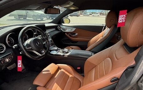 Mercedes-Benz C-Класс, 2016 год, 3 400 000 рублей, 6 фотография