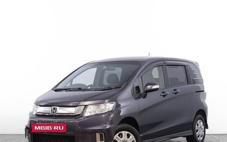 Honda Freed I, 2015 год, 1 279 000 рублей, 2 фотография