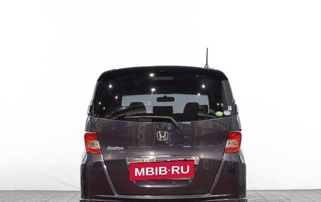 Honda Freed I, 2015 год, 1 279 000 рублей, 4 фотография