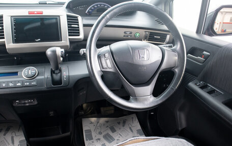 Honda Freed I, 2015 год, 1 279 000 рублей, 13 фотография