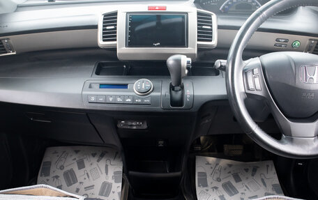 Honda Freed I, 2015 год, 1 279 000 рублей, 16 фотография