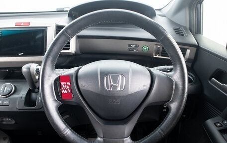 Honda Freed I, 2015 год, 1 279 000 рублей, 14 фотография
