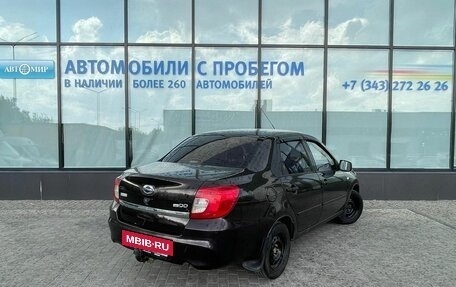 Datsun on-DO I рестайлинг, 2014 год, 349 000 рублей, 5 фотография