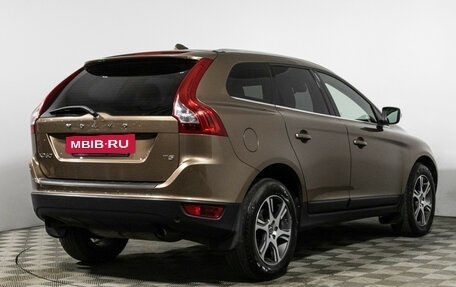 Volvo XC60 II, 2012 год, 1 149 898 рублей, 5 фотография