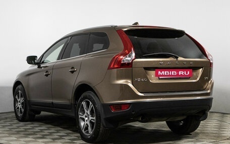 Volvo XC60 II, 2012 год, 1 149 898 рублей, 7 фотография