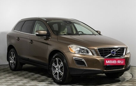 Volvo XC60 II, 2012 год, 1 149 898 рублей, 3 фотография