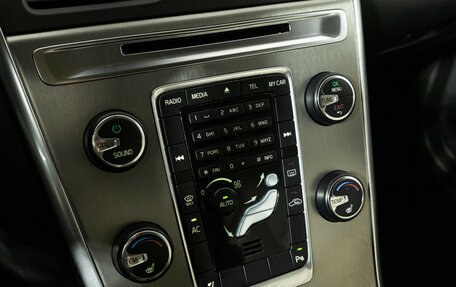 Volvo XC60 II, 2012 год, 1 149 898 рублей, 19 фотография