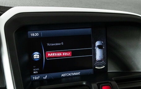 Volvo XC60 II, 2012 год, 1 149 898 рублей, 18 фотография