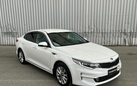 KIA Optima IV, 2017 год, 1 449 000 рублей, 3 фотография