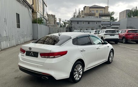 KIA Optima IV, 2017 год, 1 449 000 рублей, 4 фотография