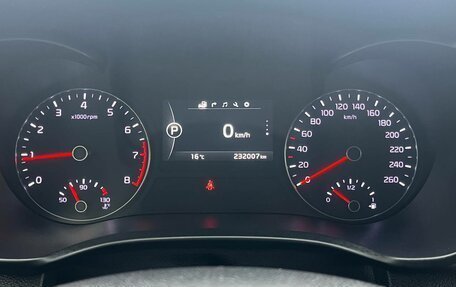 KIA Optima IV, 2017 год, 1 449 000 рублей, 15 фотография