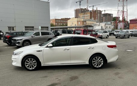 KIA Optima IV, 2017 год, 1 449 000 рублей, 8 фотография
