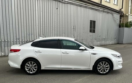 KIA Optima IV, 2017 год, 1 449 000 рублей, 7 фотография