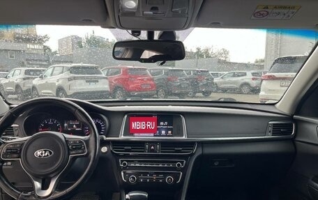 KIA Optima IV, 2017 год, 1 449 000 рублей, 9 фотография