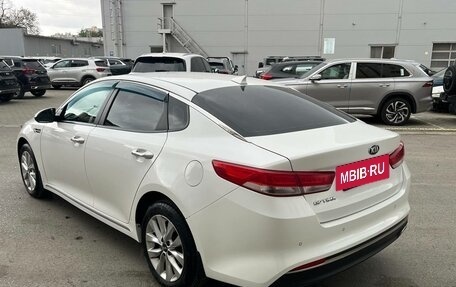 KIA Optima IV, 2017 год, 1 449 000 рублей, 6 фотография