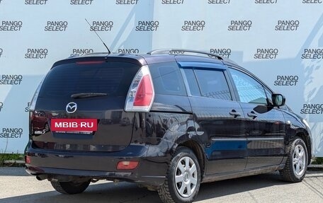 Mazda 5 I рестайлинг, 2008 год, 645 000 рублей, 3 фотография