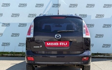 Mazda 5 I рестайлинг, 2008 год, 645 000 рублей, 4 фотография