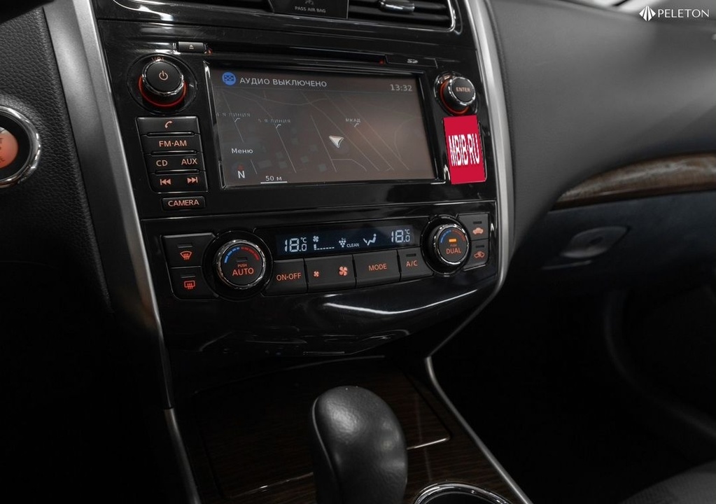 Nissan Teana, 2015 год, 1 430 000 рублей, 22 фотография