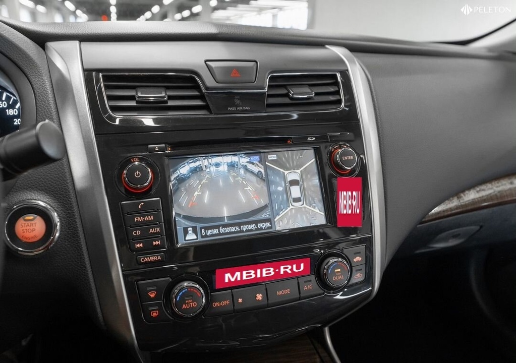 Nissan Teana, 2015 год, 1 430 000 рублей, 24 фотография