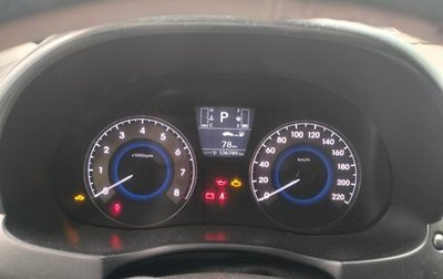 Hyundai Solaris II рестайлинг, 2014 год, 1 130 000 рублей, 1 фотография