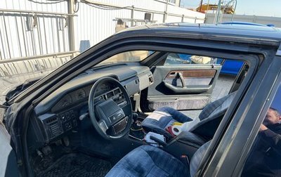 Mazda 929, 1989 год, 180 000 рублей, 1 фотография