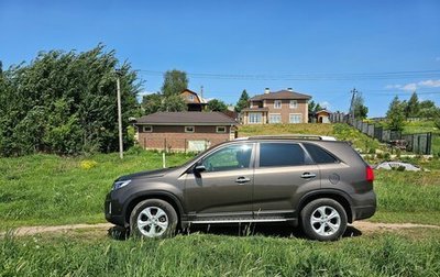 KIA Sorento II рестайлинг, 2014 год, 1 720 000 рублей, 1 фотография