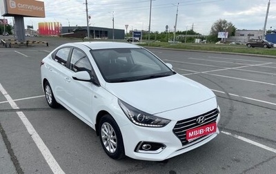 Hyundai Solaris II рестайлинг, 2019 год, 1 555 555 рублей, 1 фотография