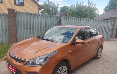 KIA Rio IV, 2018 год, 950 000 рублей, 1 фотография