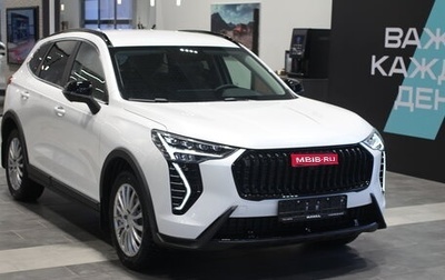 Haval Jolion, 2025 год, 2 424 510 рублей, 1 фотография