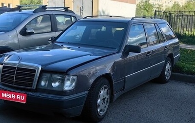 Mercedes-Benz W124, 1991 год, 320 000 рублей, 1 фотография